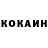 ГЕРОИН VHQ Rustam Kasymov