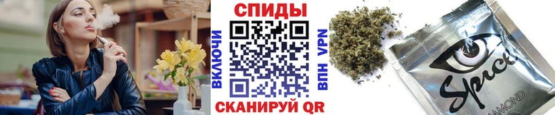 купить наркоту блэк спрут ССЫЛКА Бутират GHB Зубцов