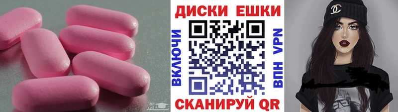 сколько стоит  Зубцов  ЭКСТАЗИ louis Vuitton 