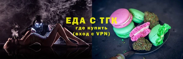 МДПВ Верея