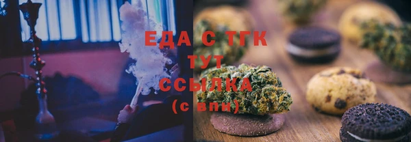 не бодяженный Ростов