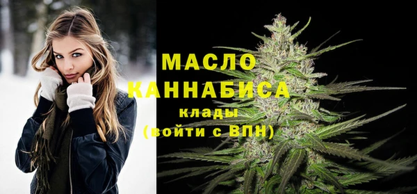 мескалин Киренск