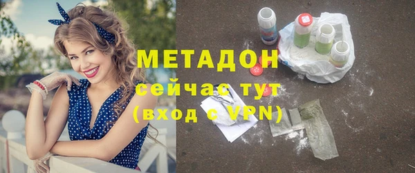 spice Волосово