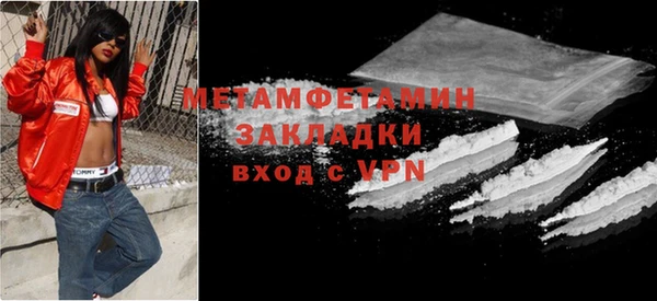 МДПВ Верея