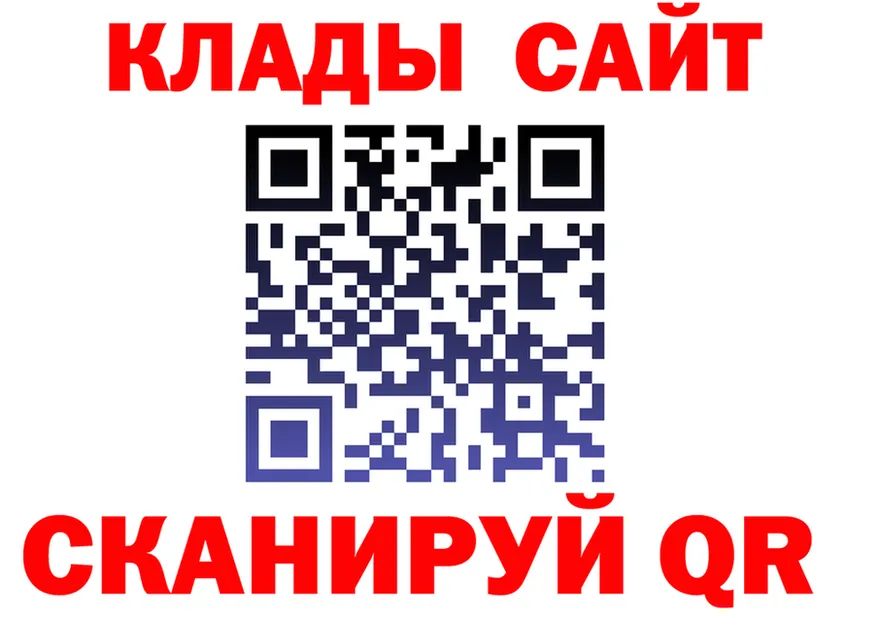 МЕФ 4 MMC зеркало мориарти OMG Зубцов