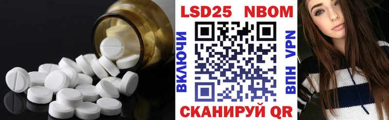 ЛСД экстази ecstasy  Зубцов 